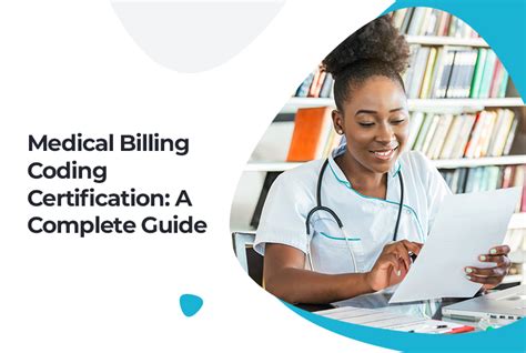 how long does it take to get certified for medical billing and coding