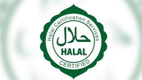 how long does it take to get halal certification