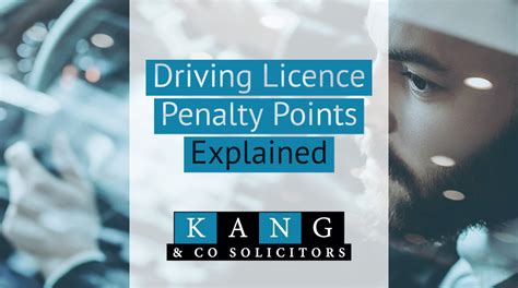 how long does it take to get rid of penalty points