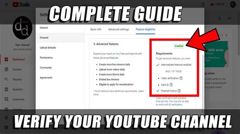 how long does it take to get verified on youtube