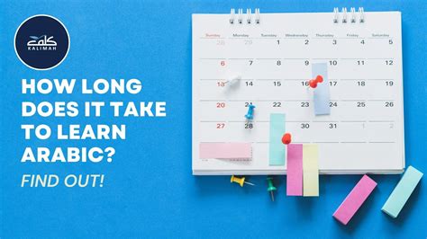 how long does it take to learn basic arabic