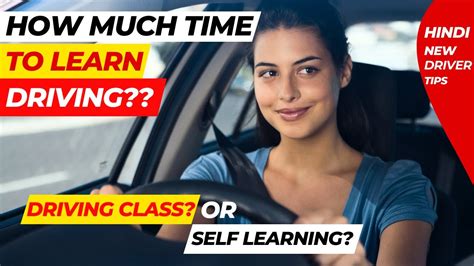 how long does it take to learn driving in india