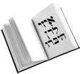 how long does it take to learn hebrew language