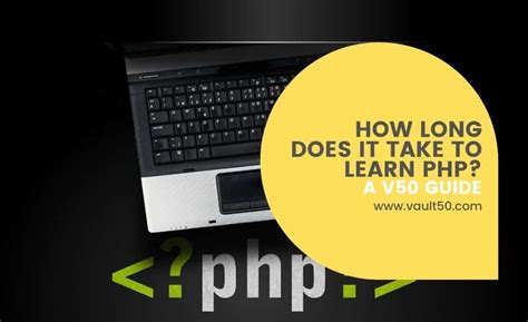 how long does it take to learn php language