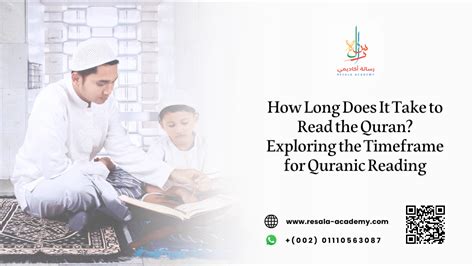 how long does it take to learn to read quran