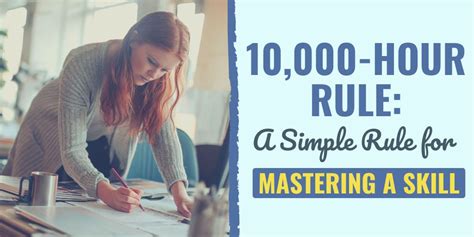 how long does it take to master a skill