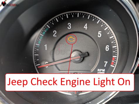 how long does it take to reset engine light