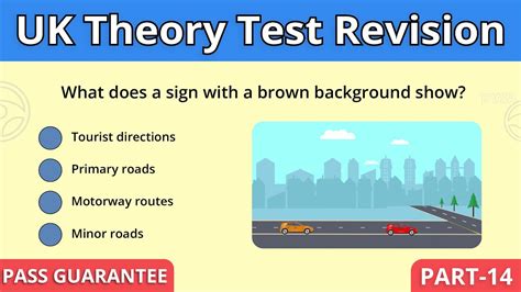 how long to study for your theory test
