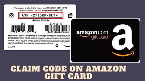 how many digits is amazon gift card claim code