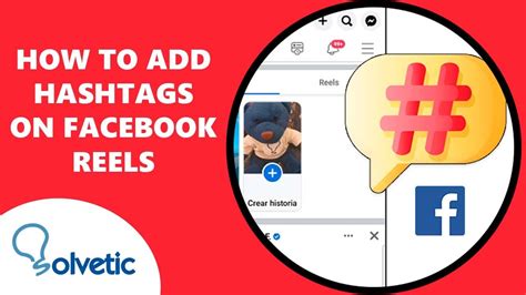 how many hashtags to use on facebook reels