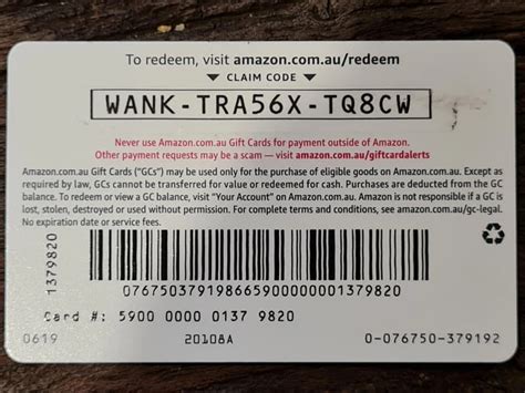 how many is amazon gift card code