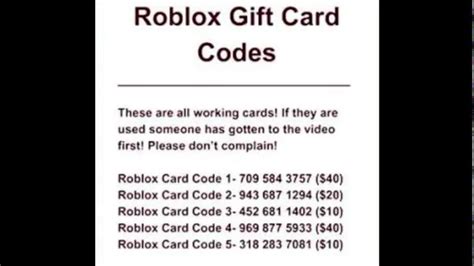 how many letters is a roblox gift card code