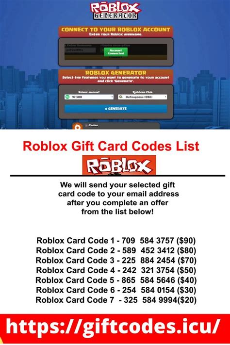 how many numbers is a roblox gift card code