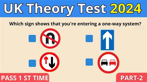 how many questions do you need to pass a theory test