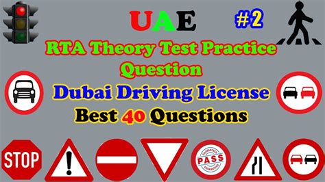how many questions in rta theory test 2024