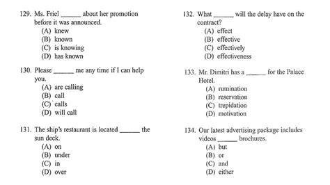 how many questions in toeic test