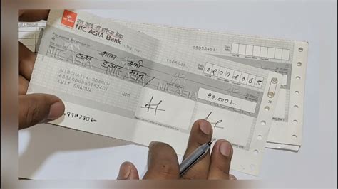 how many types of cheque in nepal
