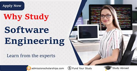 how many years does it take to study software engineering