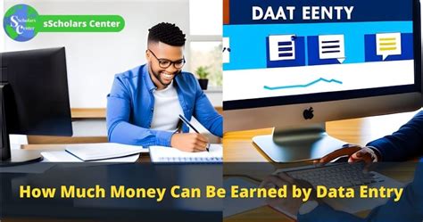 how much does a data entry make an hour