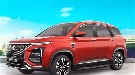 how much does a mg hector cost