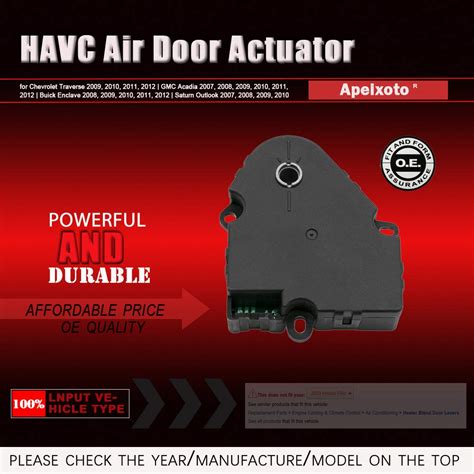 how much does it cost to fix actuator