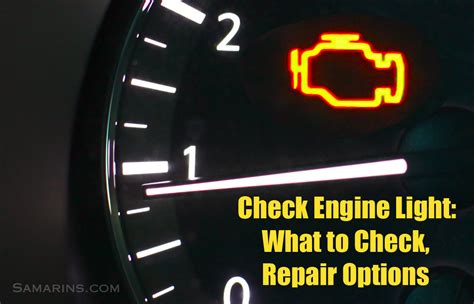 how much does it cost to fix check engine light