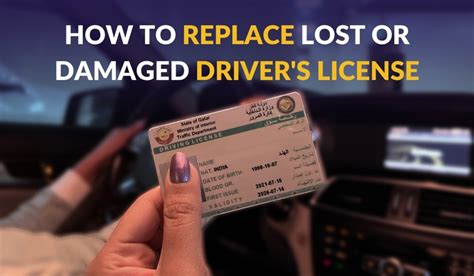 how much does it cost to replace a lost driver's license in illinois