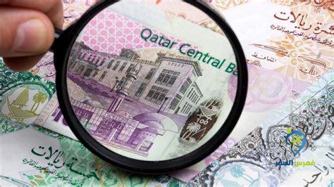 how much does it cost to study in qatar