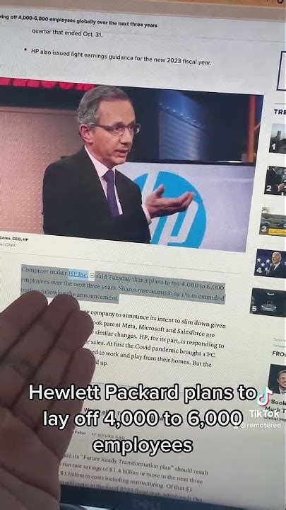 how much is hewlett packard worth