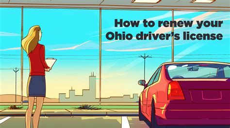 how much is it to renew tags in ohio 2024