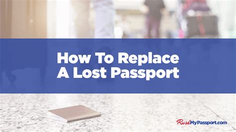 how much is it to replace a passport
