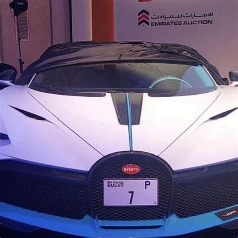 how much is the most expensive number plate