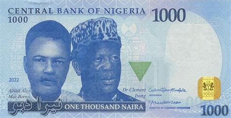 how much is three hundred thousand euro in naira