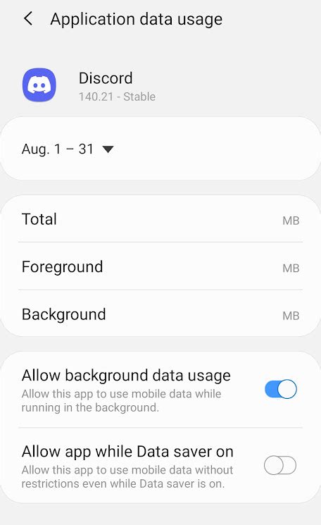 how much mobile data does discord stream use