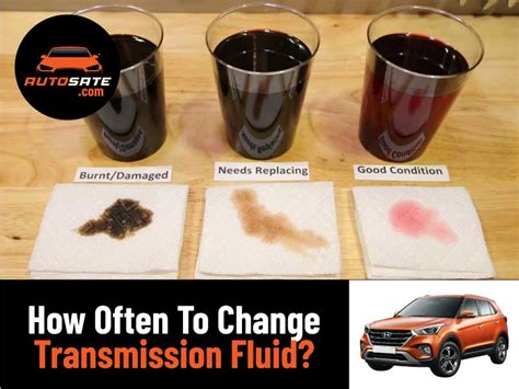 how often to change transmission fluid and filter