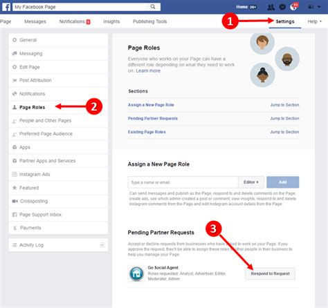 how to accept access to a facebook page