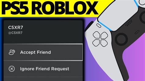how to accept game invites on roblox ps4