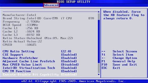 how to access advanced bios settings hp