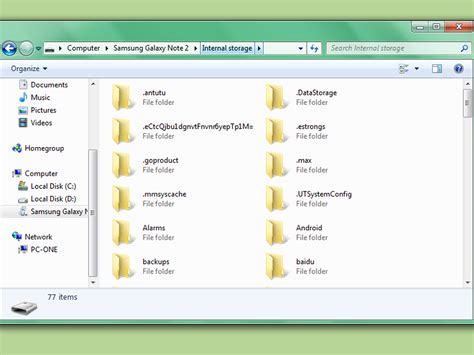 how to access android files on pc