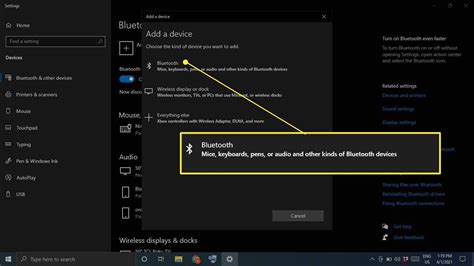 how to access bluetooth settings