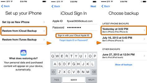 how to access data from icloud backup