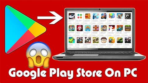 how to access google play store on computer