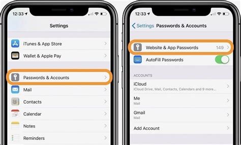 how to access passwords on iphone 12