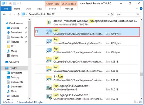 how to access run command