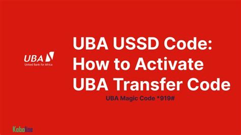 how to activate uba transfer code