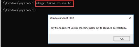 how to activate windows 10 with cmd
