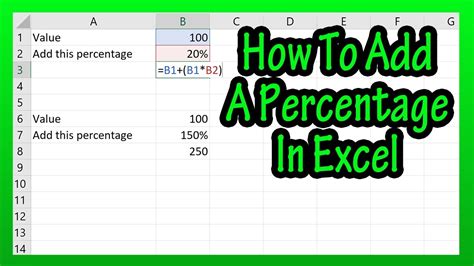 how to add 1 percent in excel formula