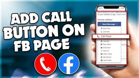 how to add a call button on facebook page