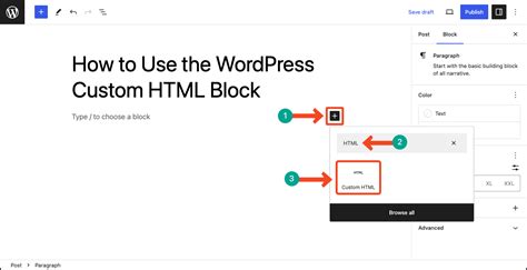 how to add a custom html block in wordpress