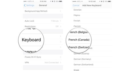 how to add a custom keyboard on iphone